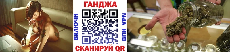 Где купить Сасово ГАШ  АМФЕТАМИН  Галлюциногенные грибы  КОКАИН  Меф мяу мяу 