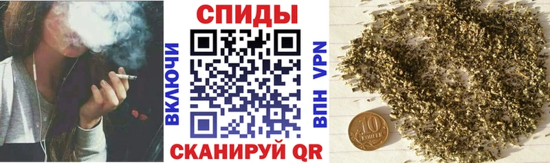 Бутират Butirat  дарк нет Telegram  Сасово  мега маркетплейс 