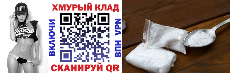 Героин VHQ  Сасово 