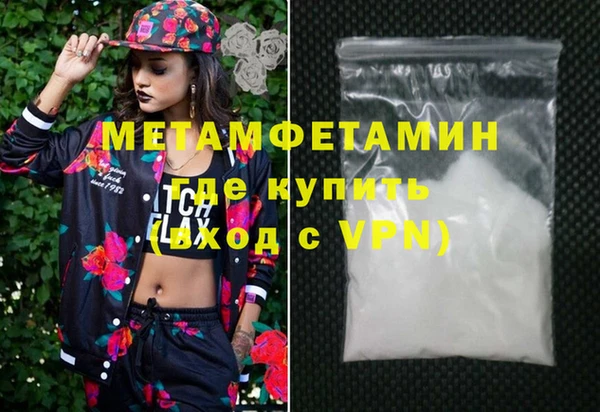 mdma Аксай