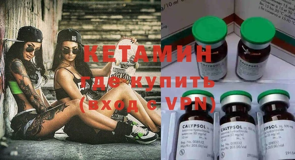 дурь Майский