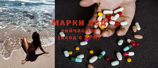 не бодяженный Магадан