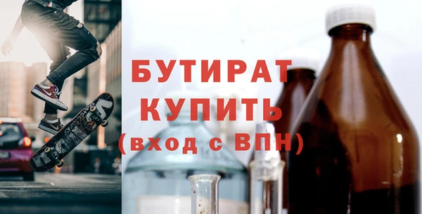 не бодяженный Магадан