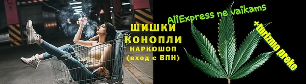 мет Медвежьегорск