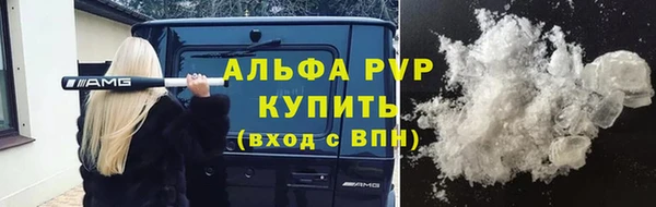 не бодяженный Магадан