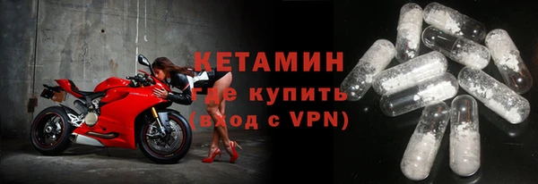 эйфоретик Магас
