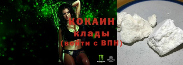 не бодяженный Магадан