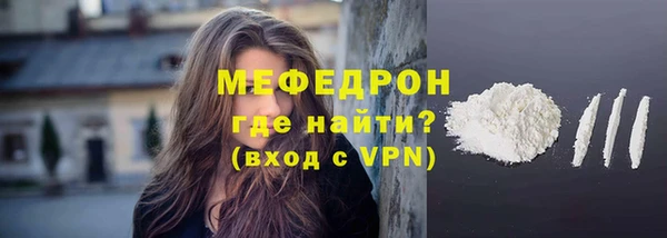 не бодяженный Магадан