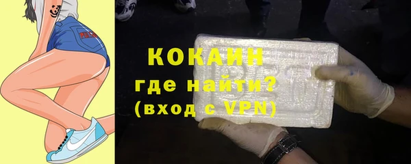 не бодяженный Магадан