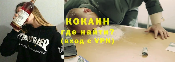 mdma Аксай