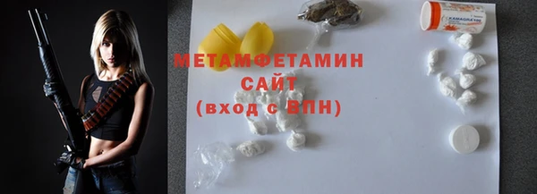 не бодяженный Магадан