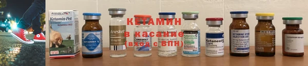 дурь Майский