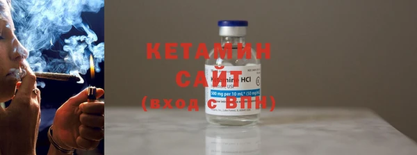 дурь Майский