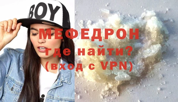 марихуана Алапаевск