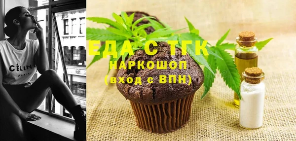дурь Майский