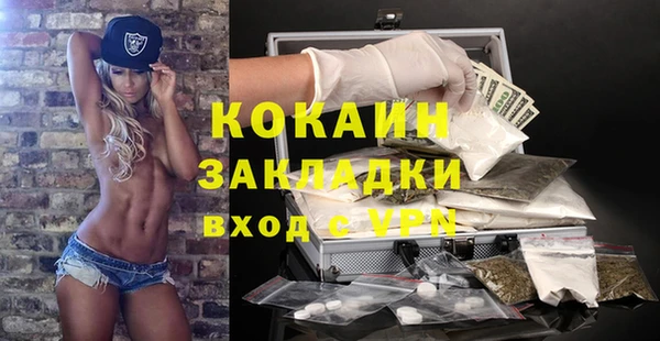 не бодяженный Магадан