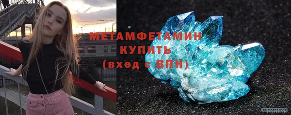 дурь Майский