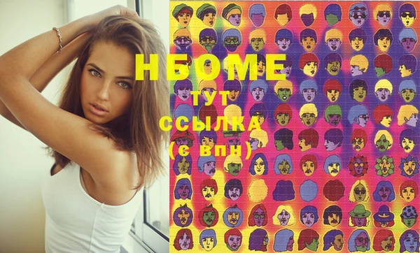 дурь Майский