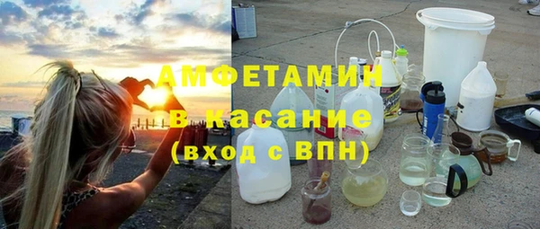 дурь Майский