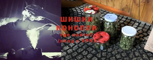 герыч Медногорск