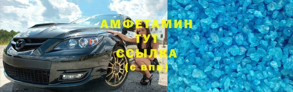 мет Медвежьегорск