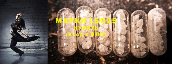 дурь Майский