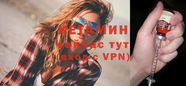 дурь Майский