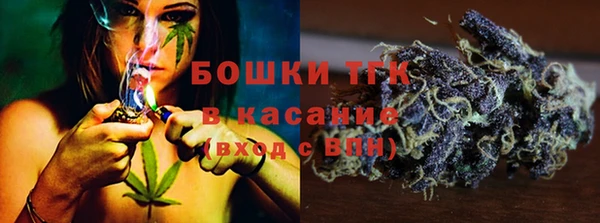 не бодяженный Магадан