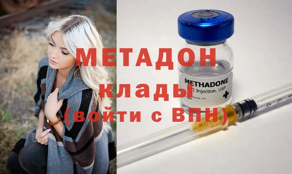 дурь Майский