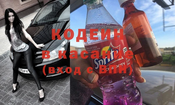 не бодяженный Магадан