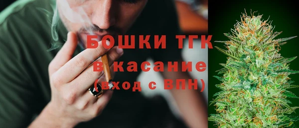спайс Алагир