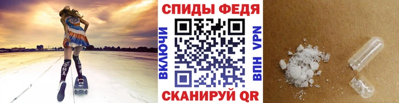 Первитин мет  Сасово 