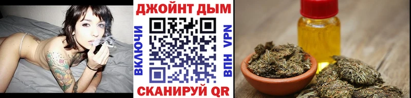 Марихуана гибрид  Сасово 
